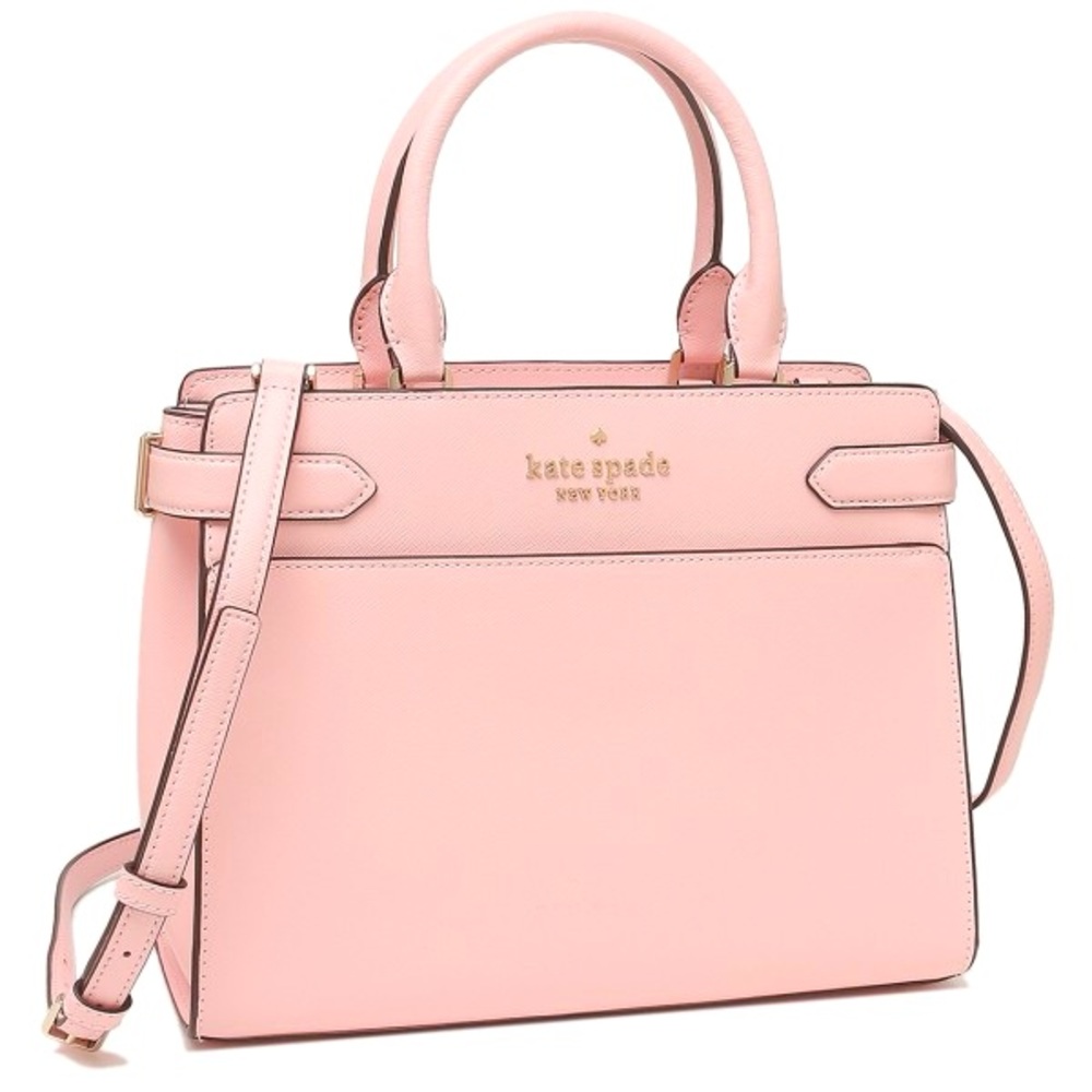 Pink Kate Spade Purse -NWOT